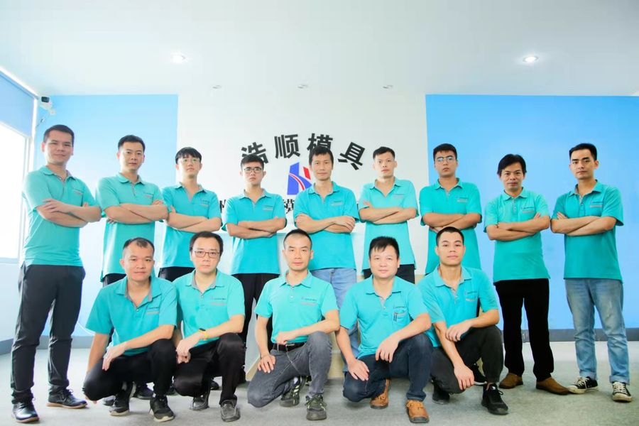 ΚΙΝΑ Guangzhou Haoshun Mold Tech Co., Ltd. Εταιρικό Προφίλ